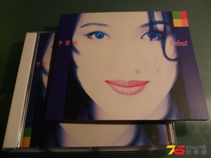 DSCF2919.JPG