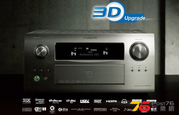 111020_HT39_Denon_AVPA1HD_V3.jpg