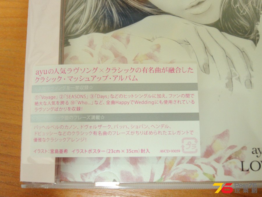DSCN0835.JPG