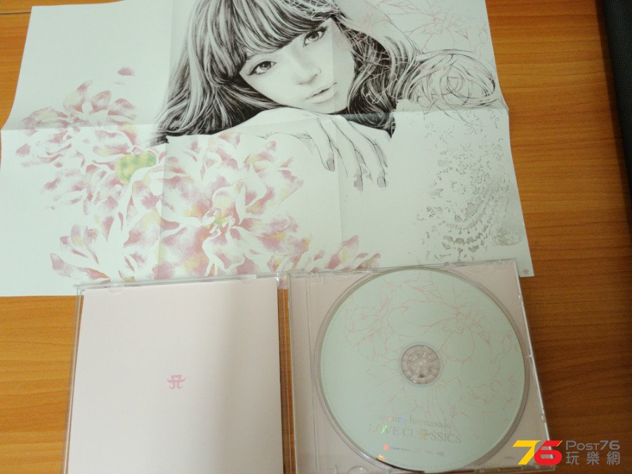 DSCN0839.JPG