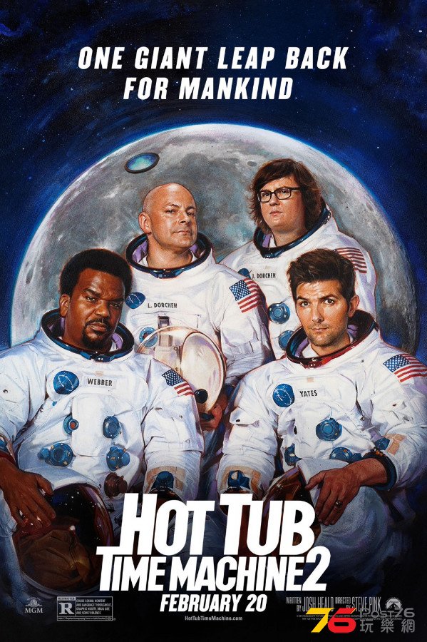 Hot%20Tub%20Time%20Machine%202%203.jpg