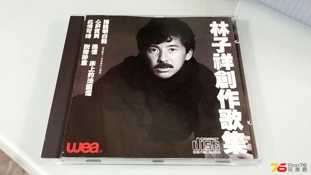 IMG-20150203-WA0030.jpg