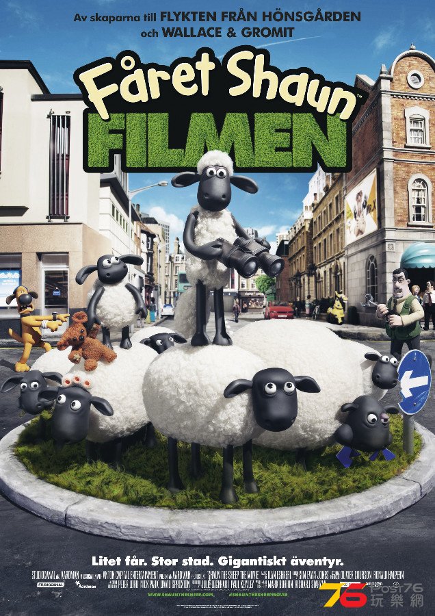 F%C3%A5ret%20Shaun%20-%20Filmen.jpg