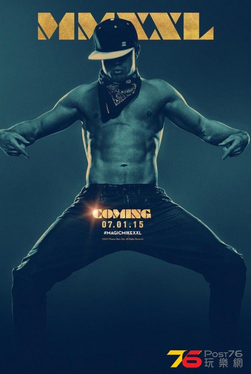 Magic Mike XXL.jpg