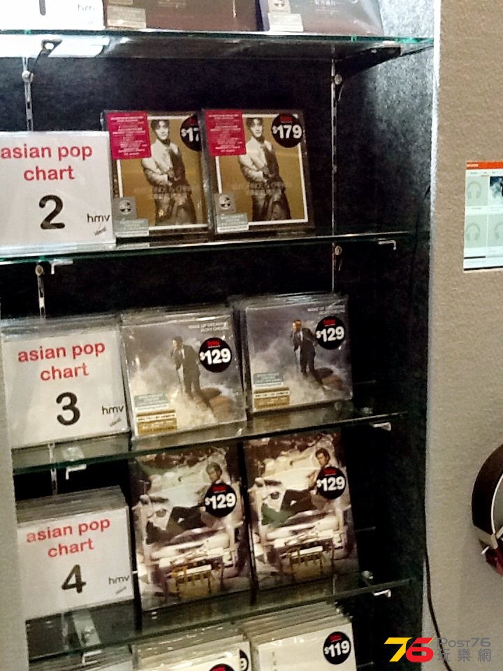 danny hmv2.jpg