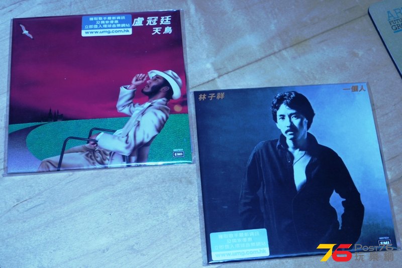 P1060311.JPG