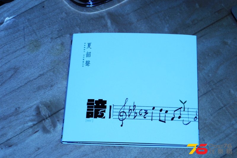 P1060308.JPG