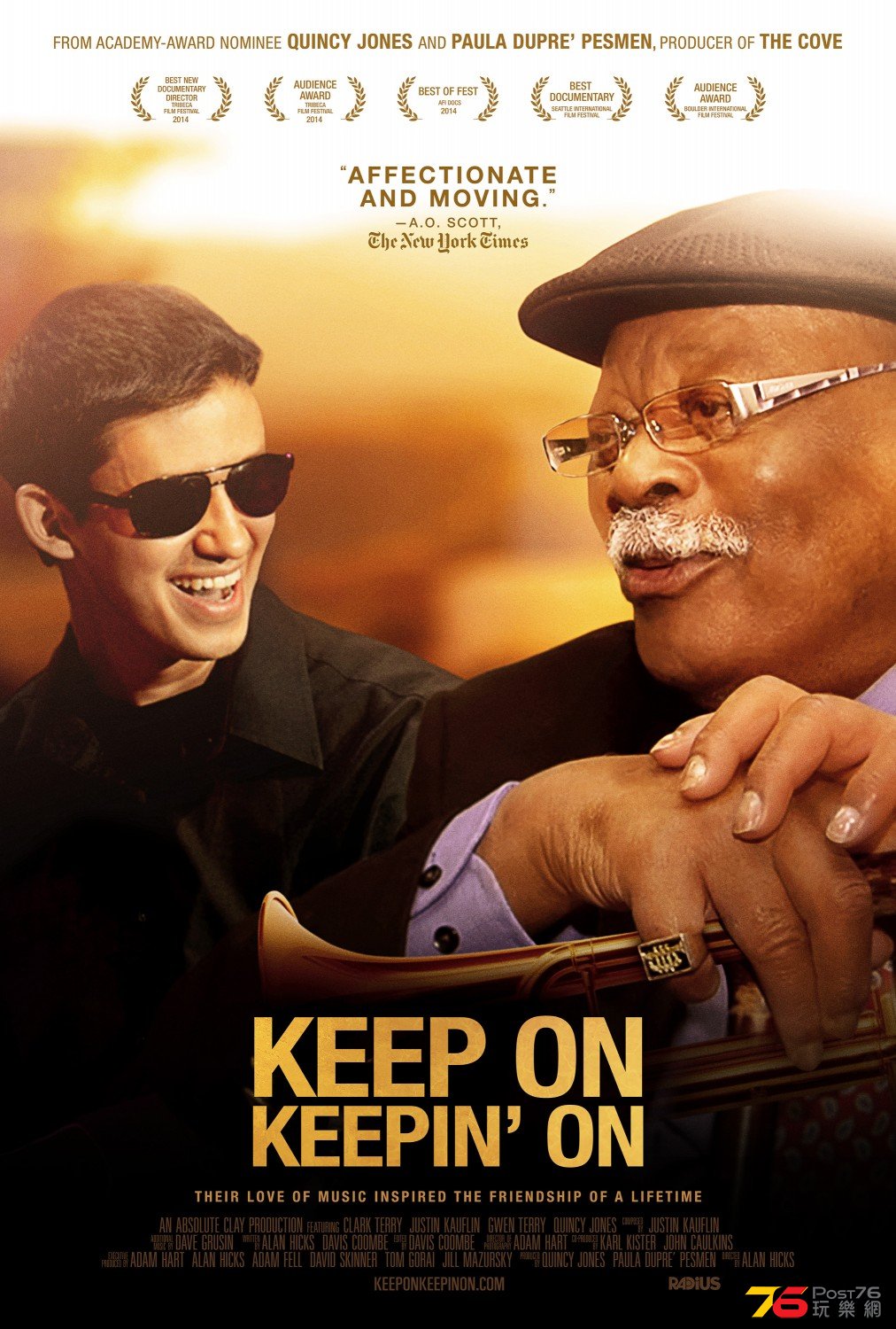 Keep on Keepin\' On.jpg