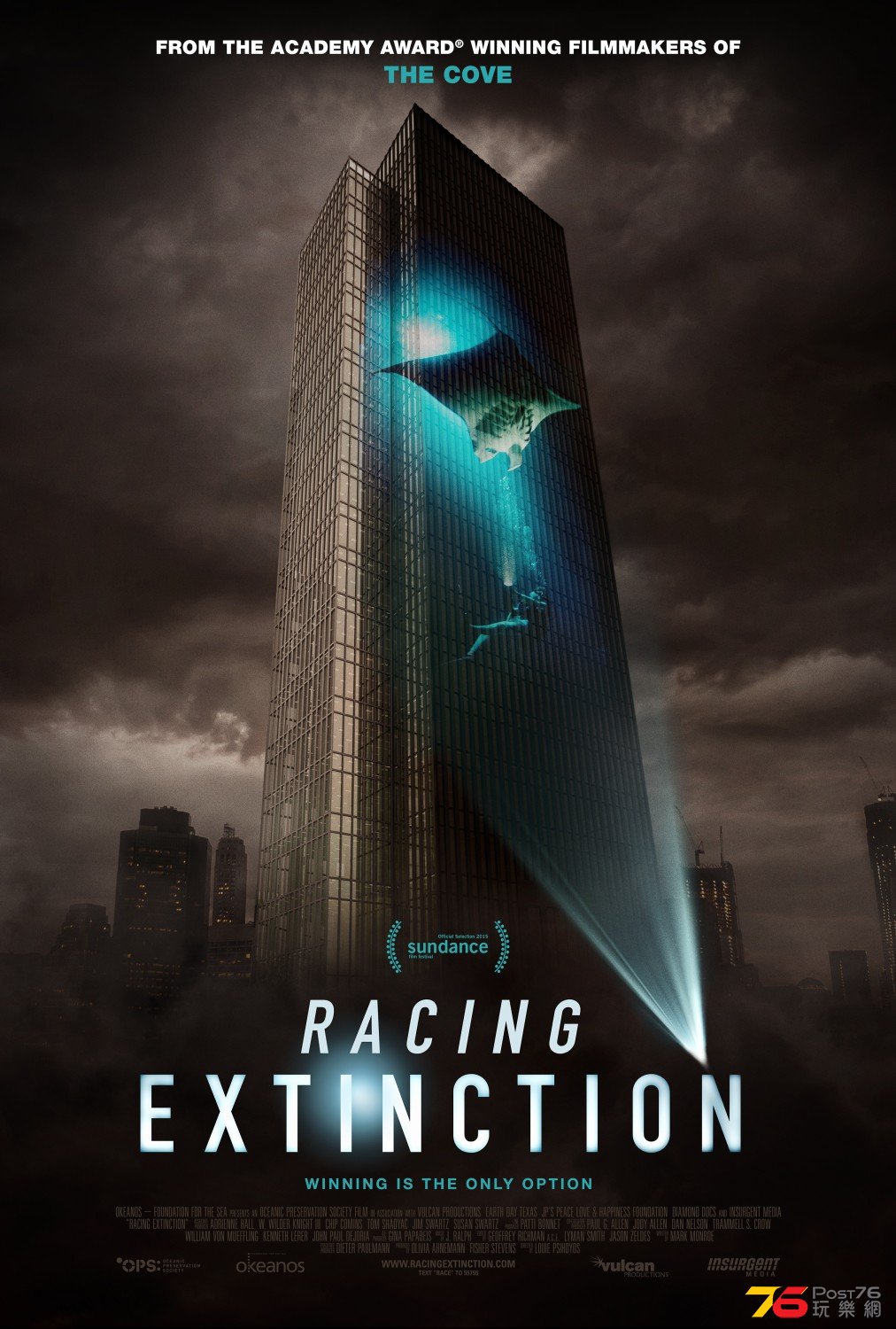Racing Extinction.jpg