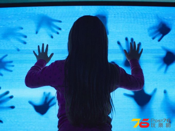 poltergeist_3.jpg