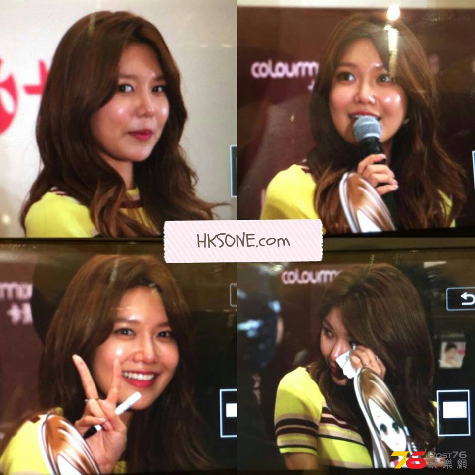 Soo Young 038.jpg