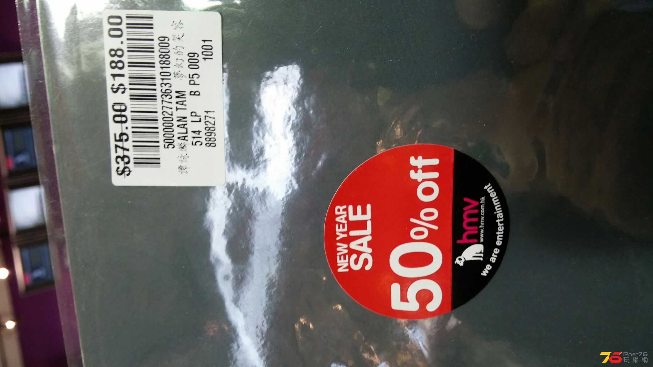 20150205_183752.jpg