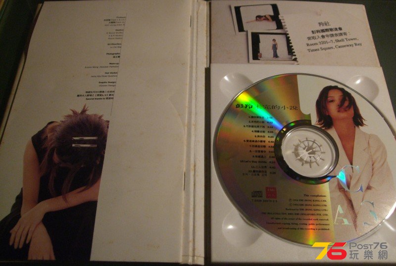 DSCF2941.JPG