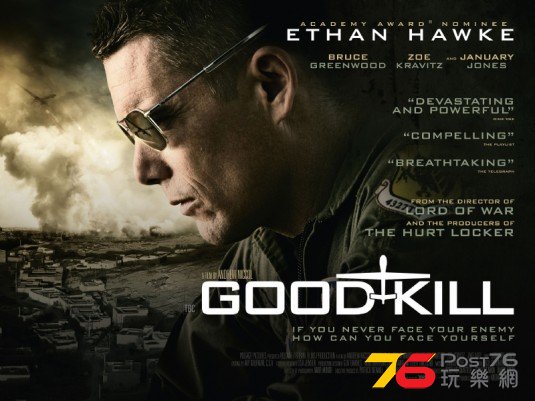 Good Kill2.jpg