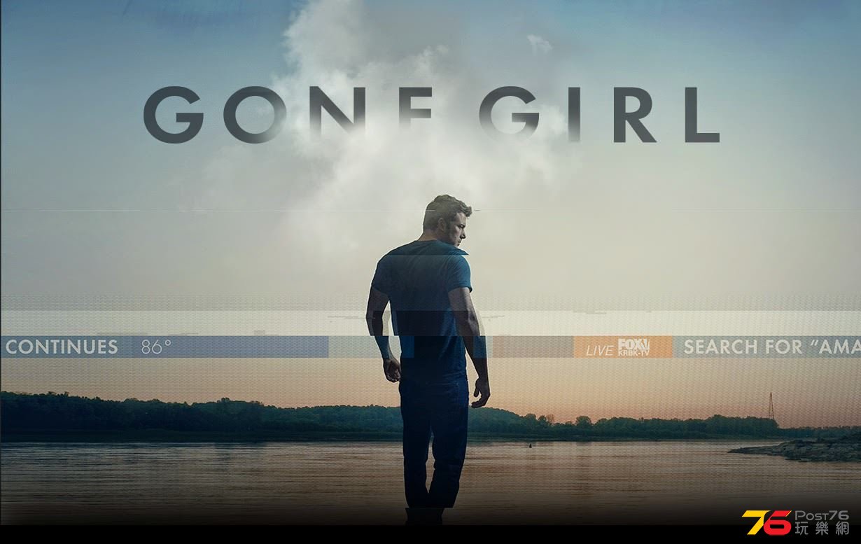 Gone Girl poster.jpg