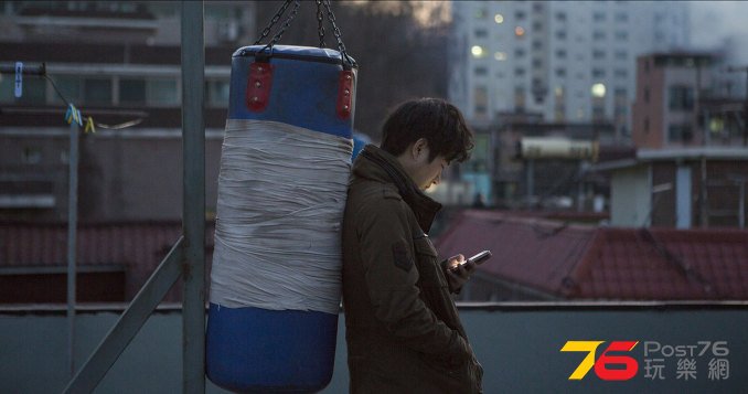 소셜포비아.jpg
