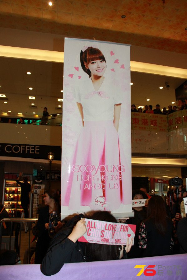 Soo%20Young%20055.jpg