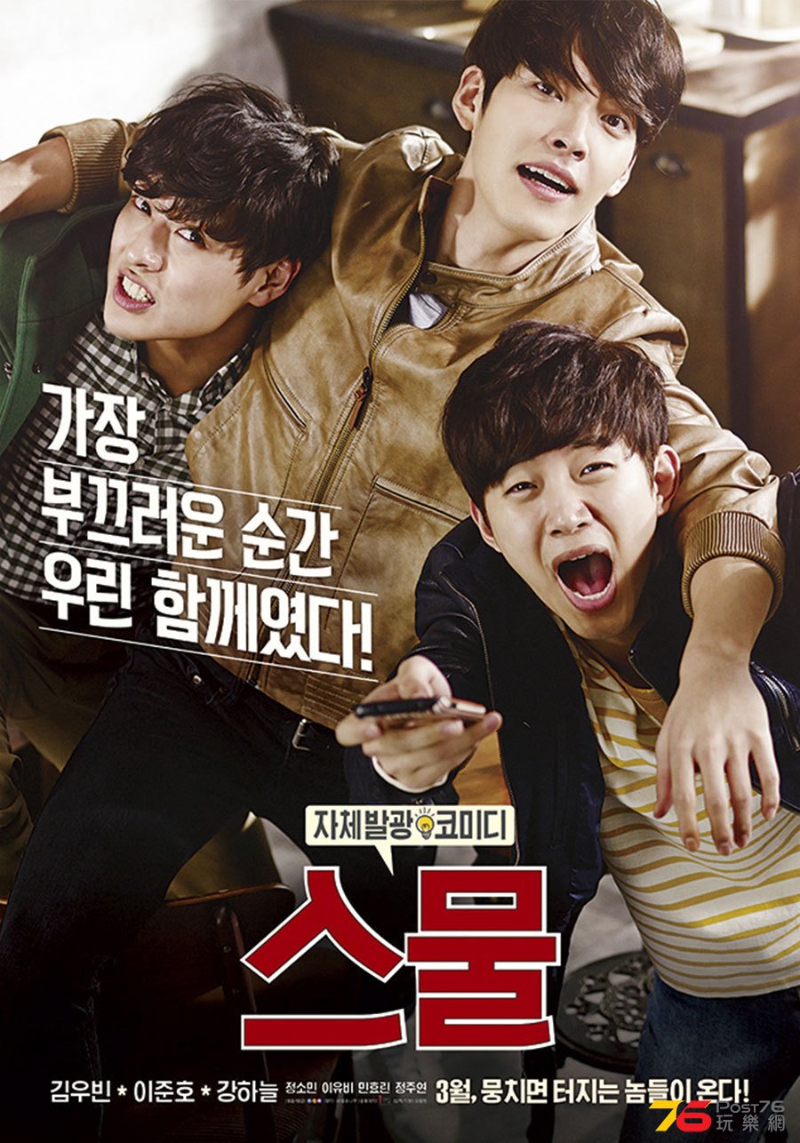 스물4.jpg