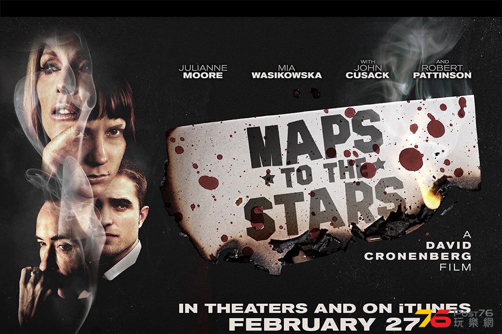 Maps to the Stars2.jpg