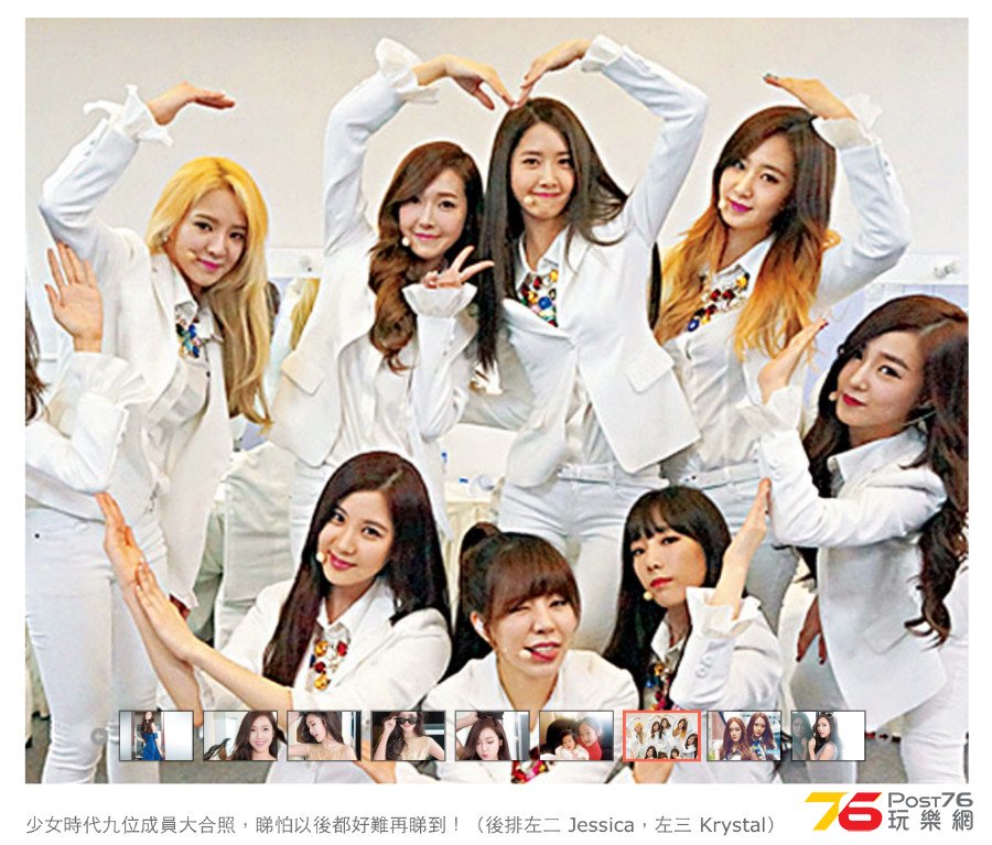%E8%9E%A2%E5%B9%95%E6%88%AA%E5%9C%96%202015-02-06%2022.48.41.png