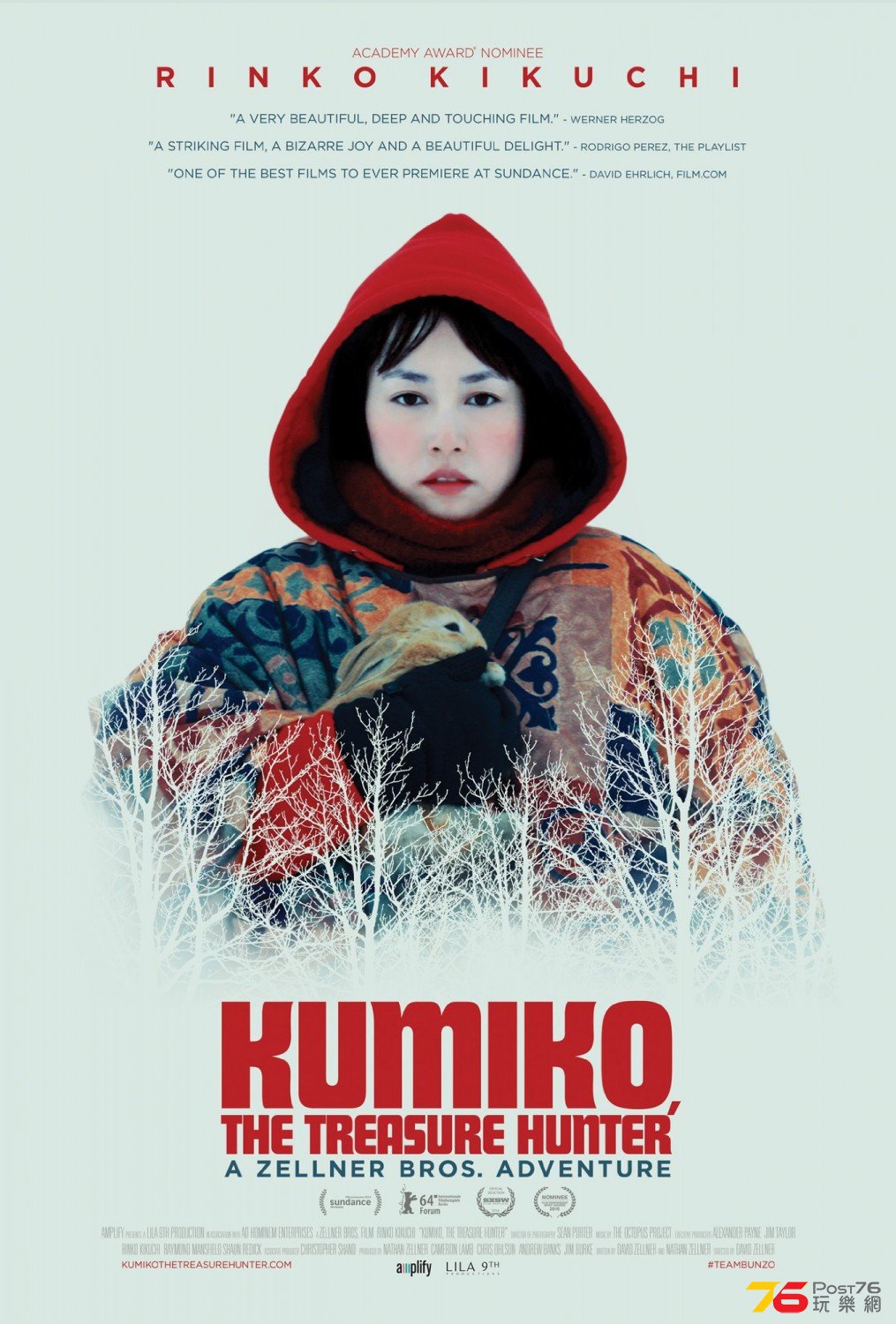 Kumiko, the Treasure Hunter.jpg