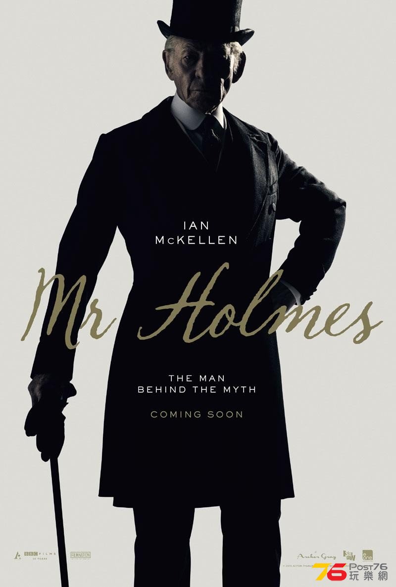 Mr. Holmes.jpg