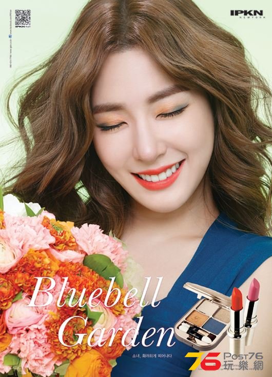 0205-TIFF.jpg