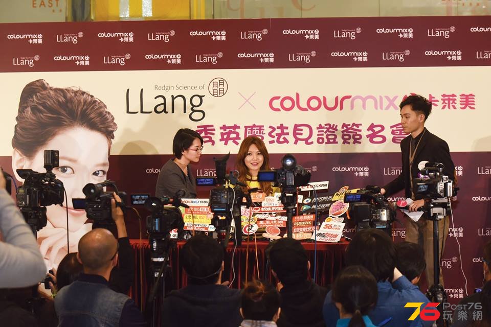 Soo Young 089.jpg