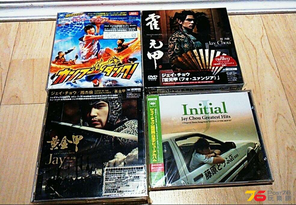 camera_20150207075944127.jpg