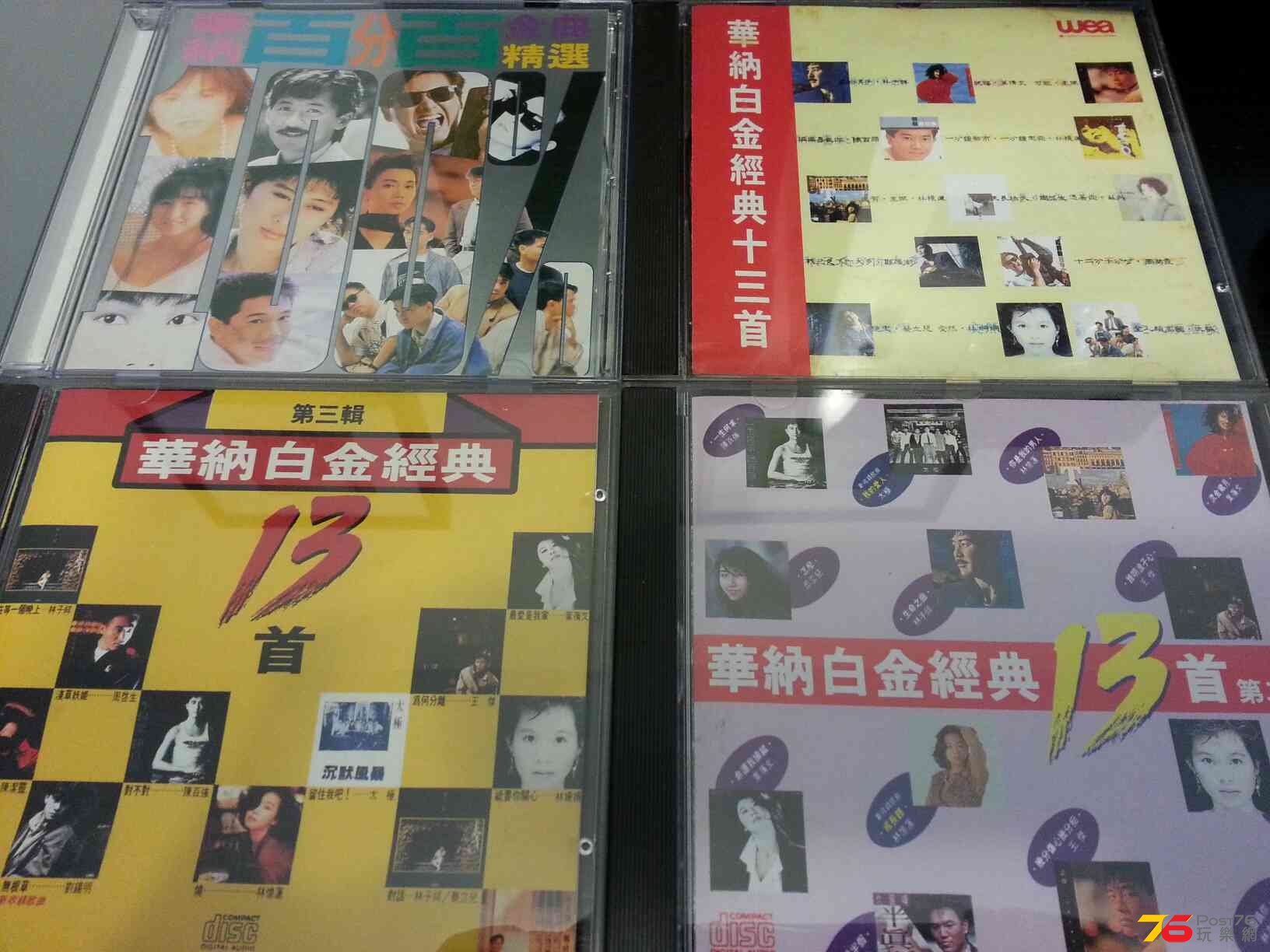 20150208_173408.jpg