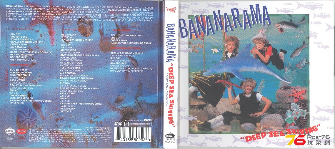 bananarama83deepSeaSkiving2013 001.jpg