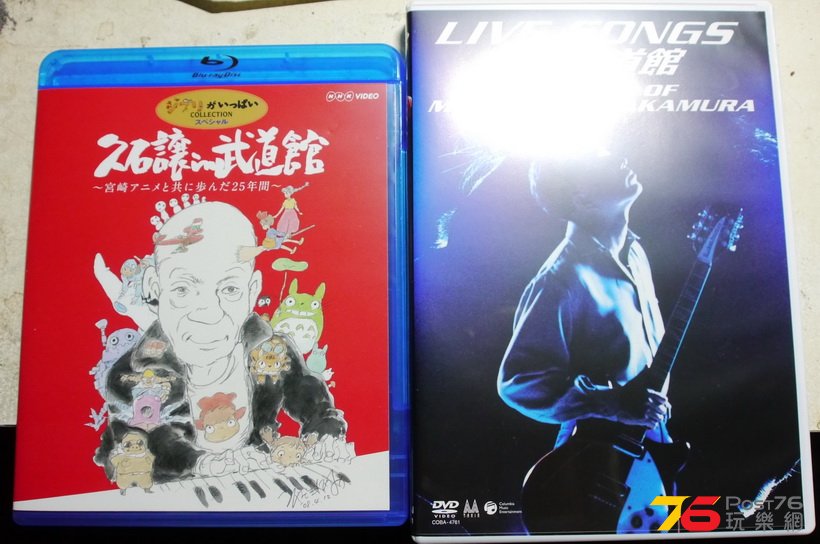 DVD and BD