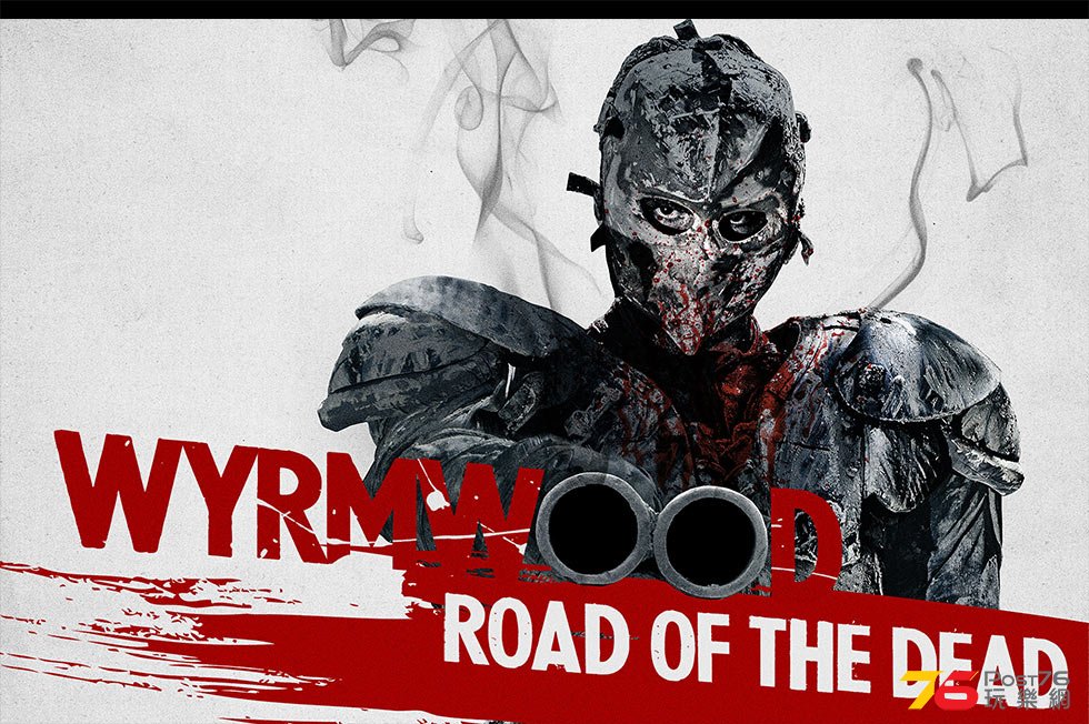 Wyrmwood Road of the Dead.jpg