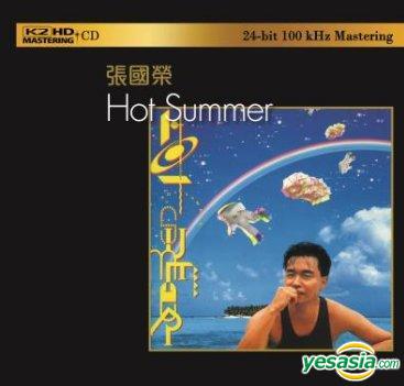 Hot Summer.jpg