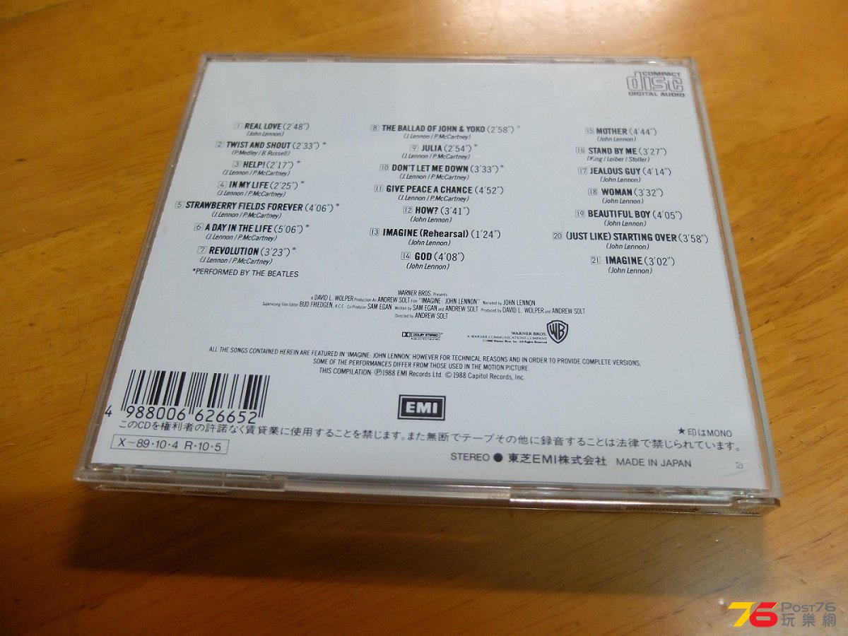 DSCF6717 - 複製.JPG