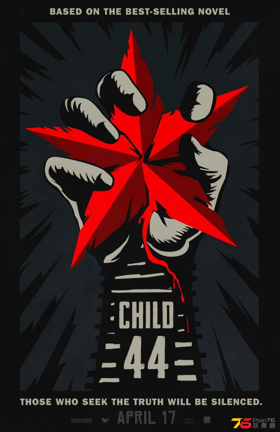 Child 44.jpg