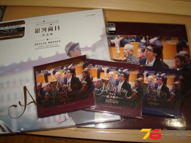 DSC09884.JPG