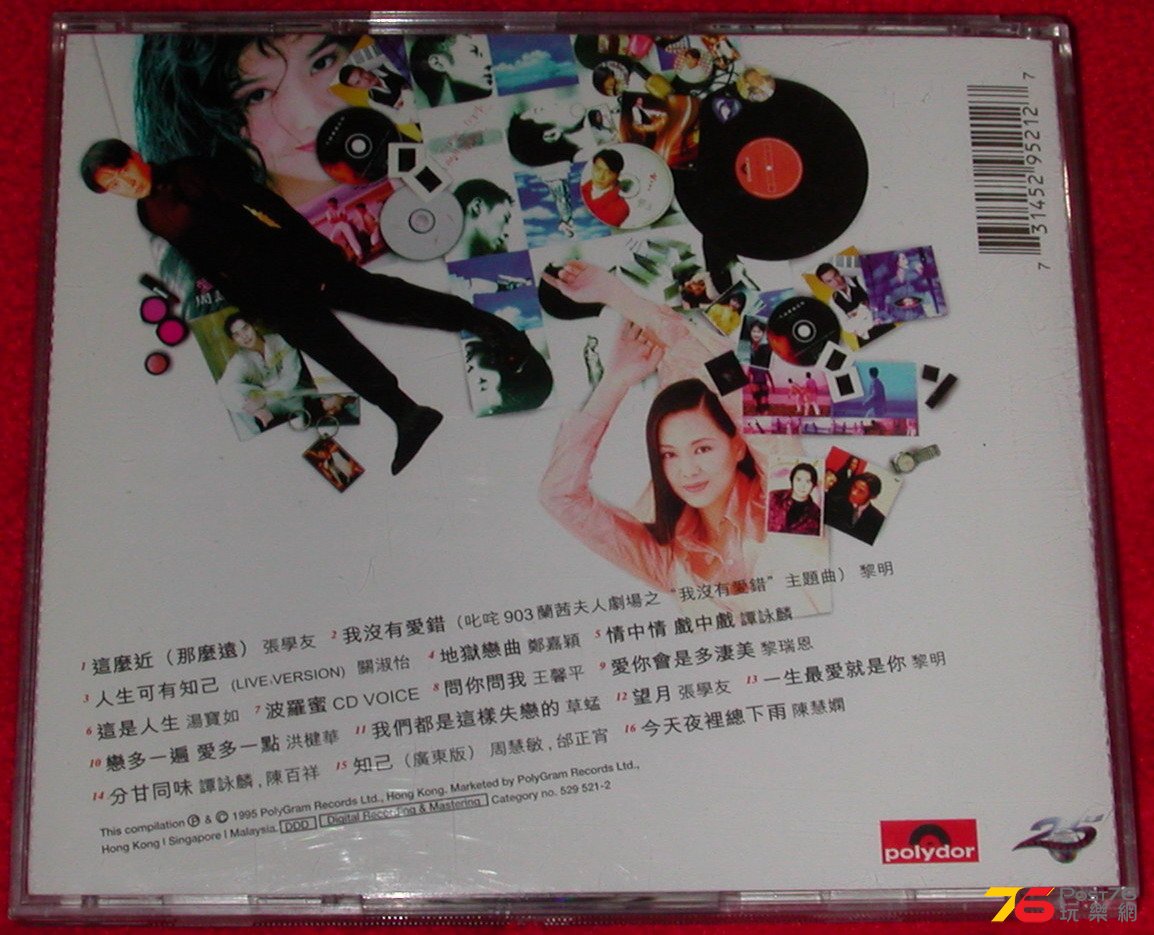 180949zonnjh7hrxospr7j.jpg