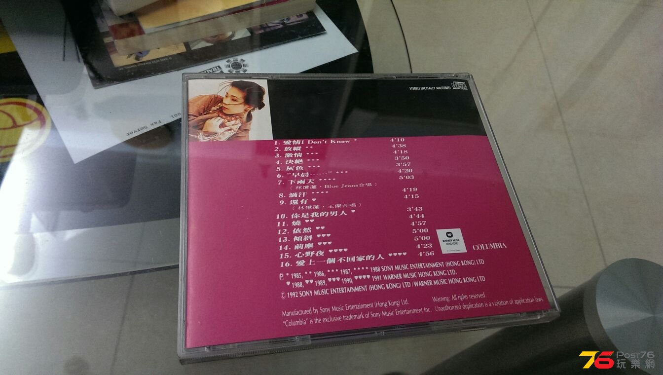 IMAG0924.jpg