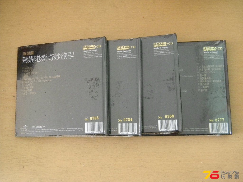 145236czwjfwdd3wr23jod.jpg