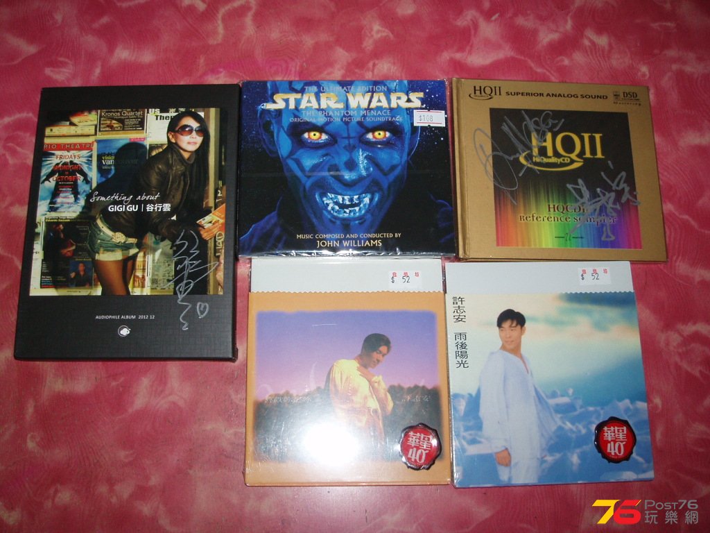 視聽展第三天購入的CD_PART 2.JPG