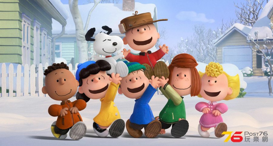 peanuts-photo-4-gallery-image.jpg