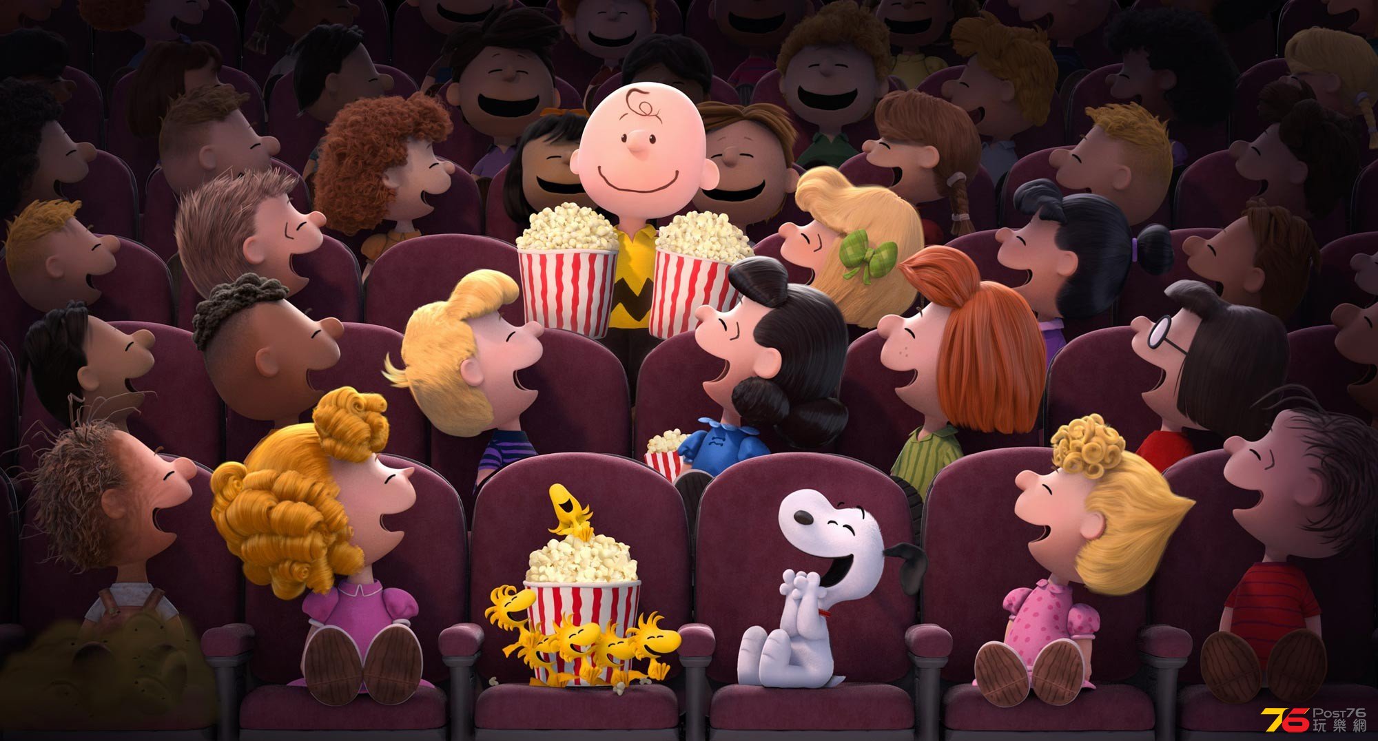 peanuts-photo-5-gallery-image.jpg