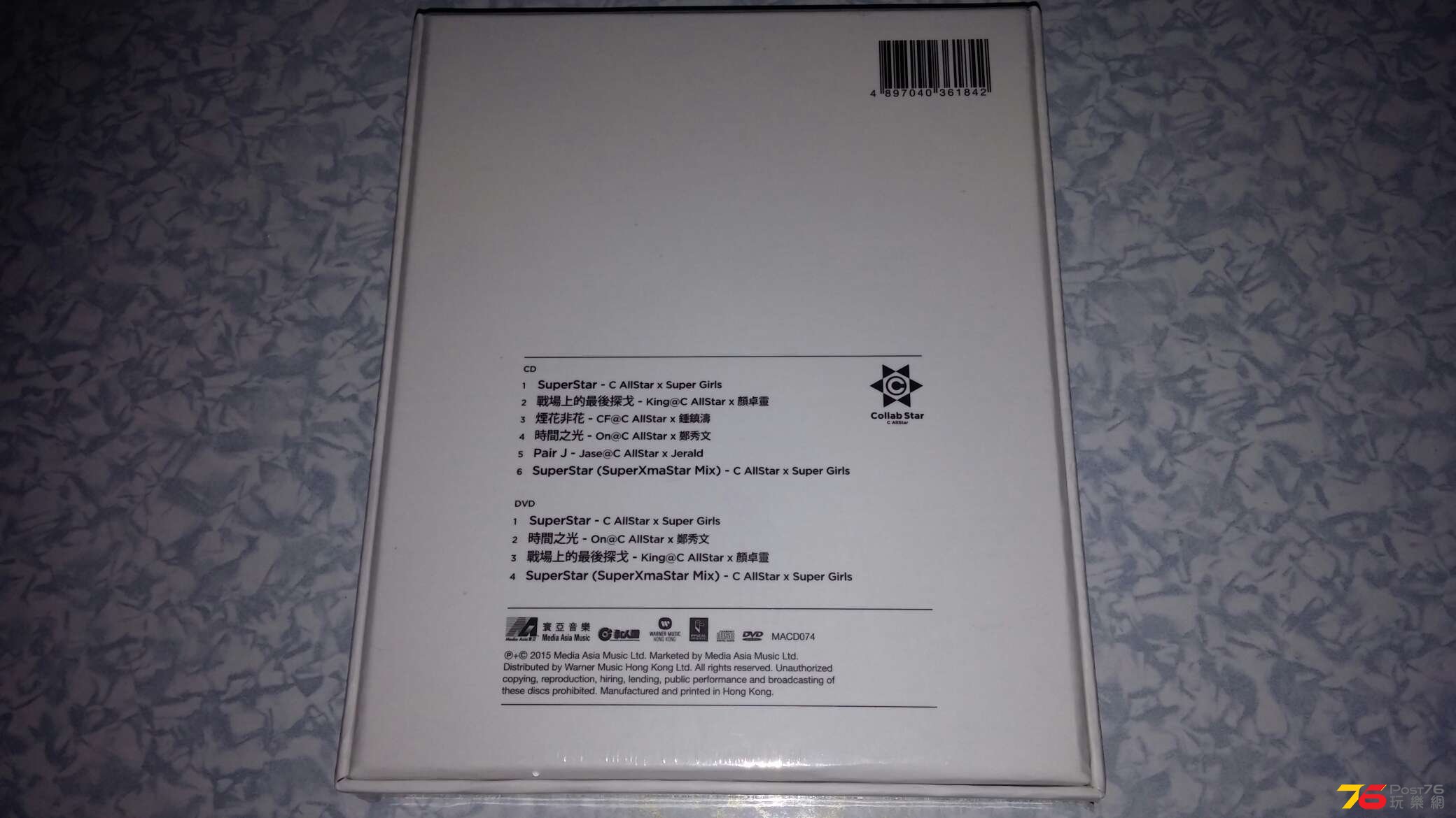20150215_032511.jpg