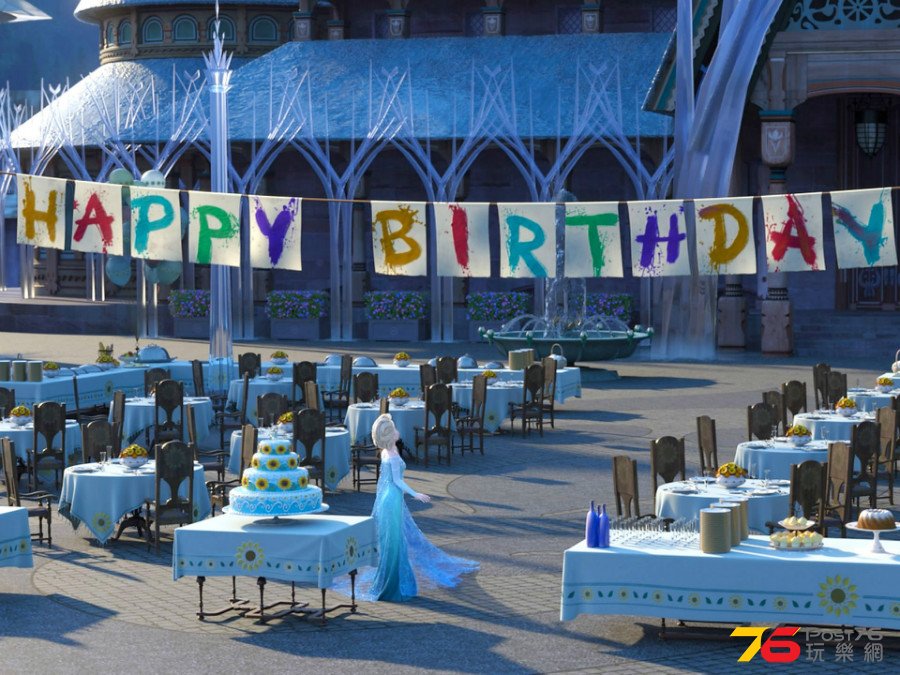 elsa-birthday-party-jpg.jpg