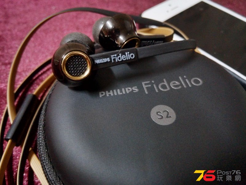 Philips Fidelio S2