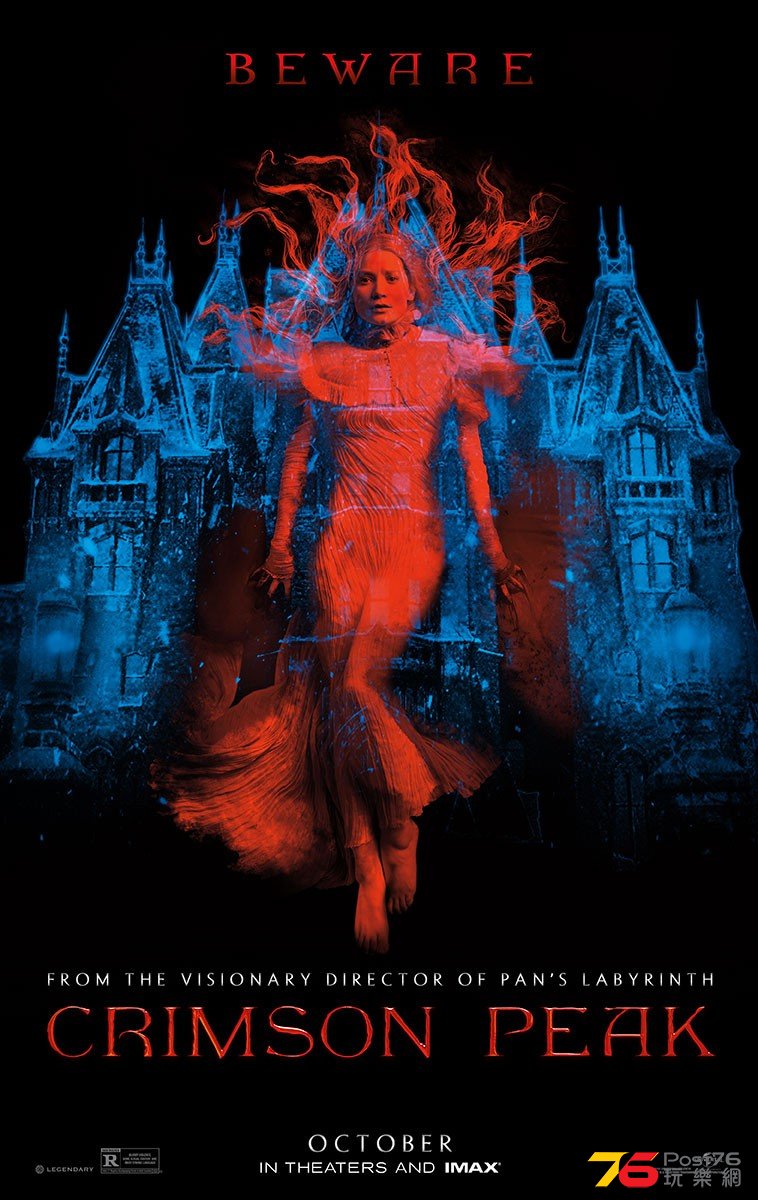 Crimson Peak.jpg