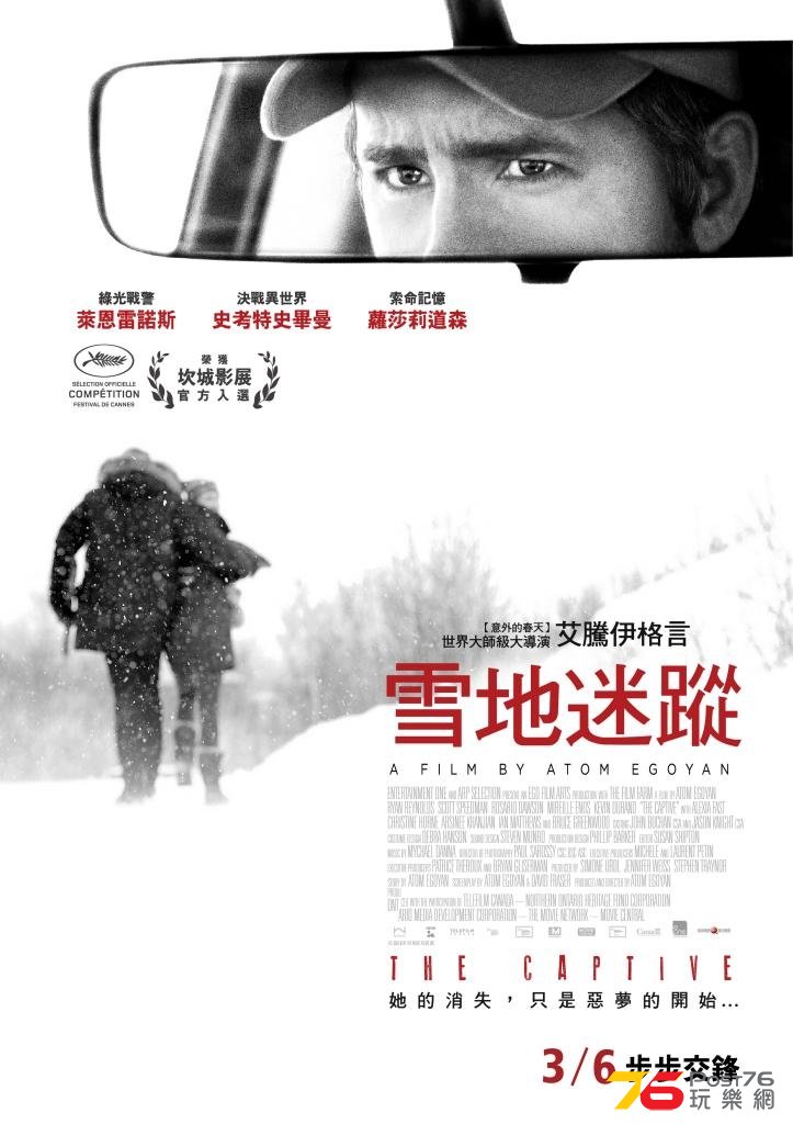The Captive.jpg