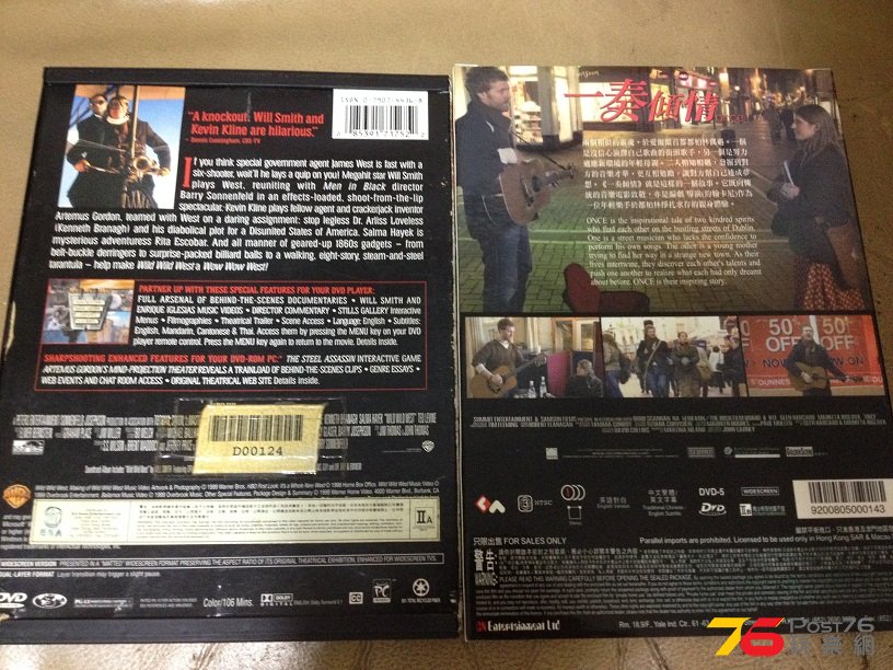 Wild Wild West Once 一奏傾情