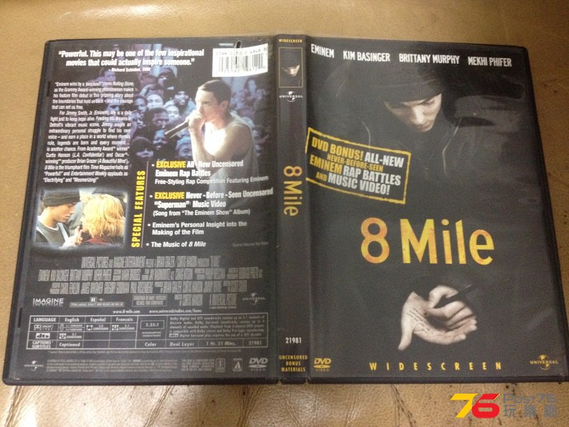 8 Mile